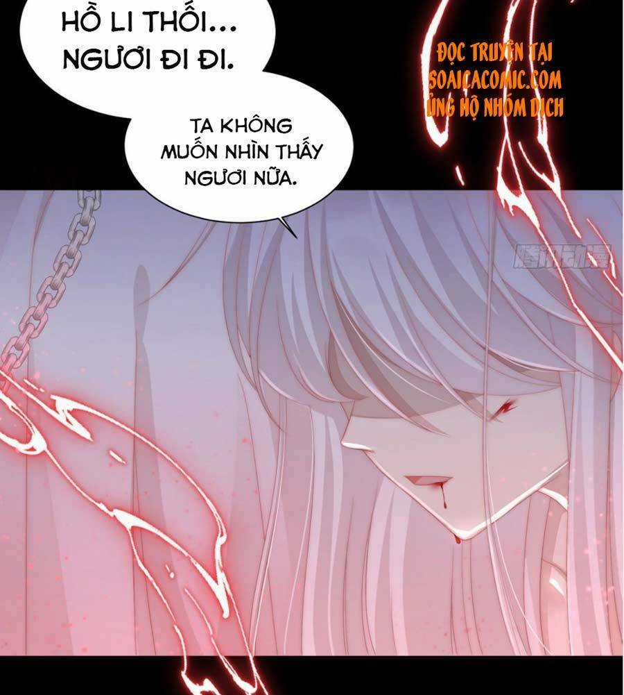 Thê Chủ, Thỉnh Hưởng Dụng Chapter 1.1 trang 11