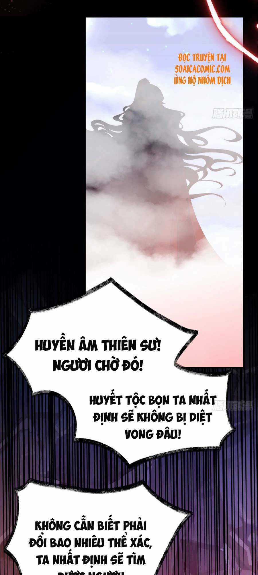 Thê Chủ, Thỉnh Hưởng Dụng Chapter 1.1 trang 13