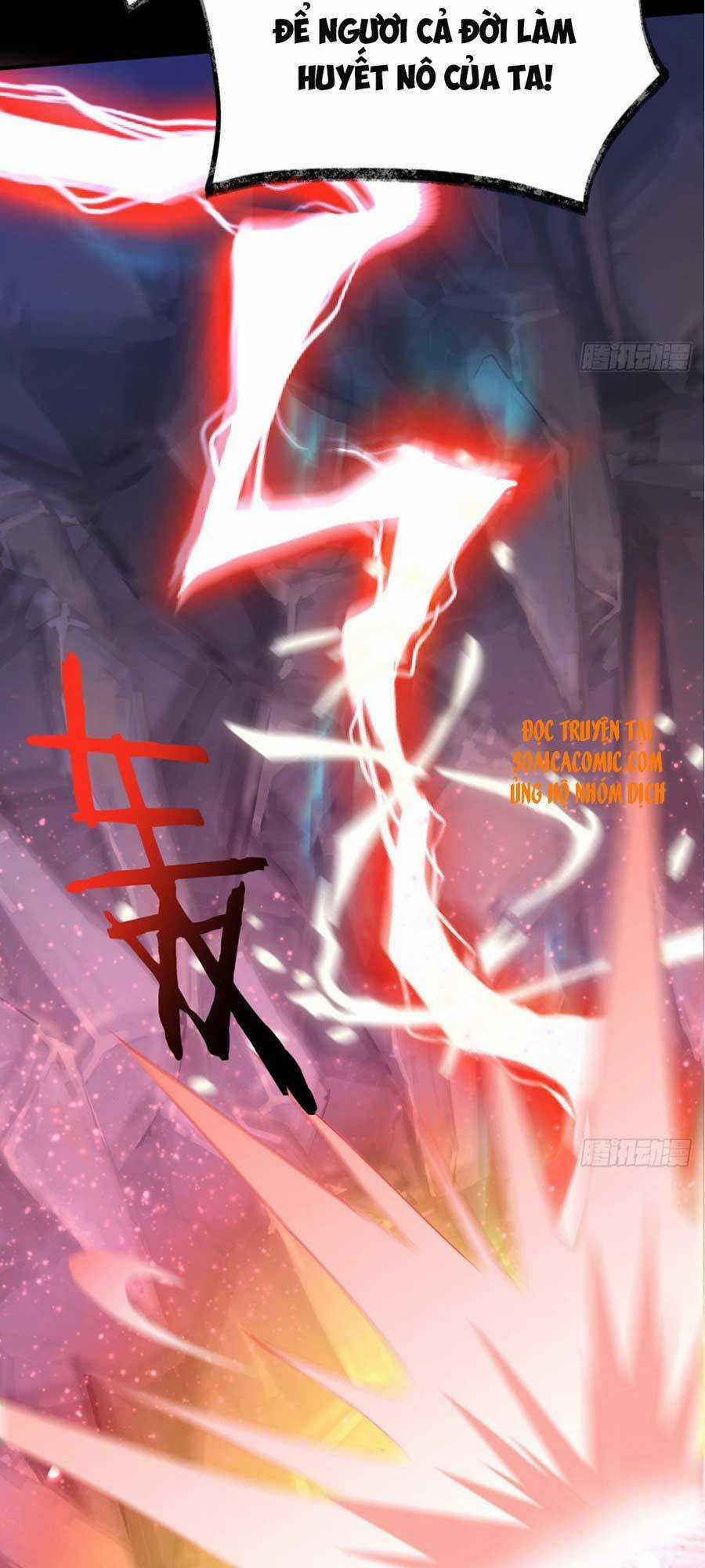 Thê Chủ, Thỉnh Hưởng Dụng Chapter 1.1 trang 15