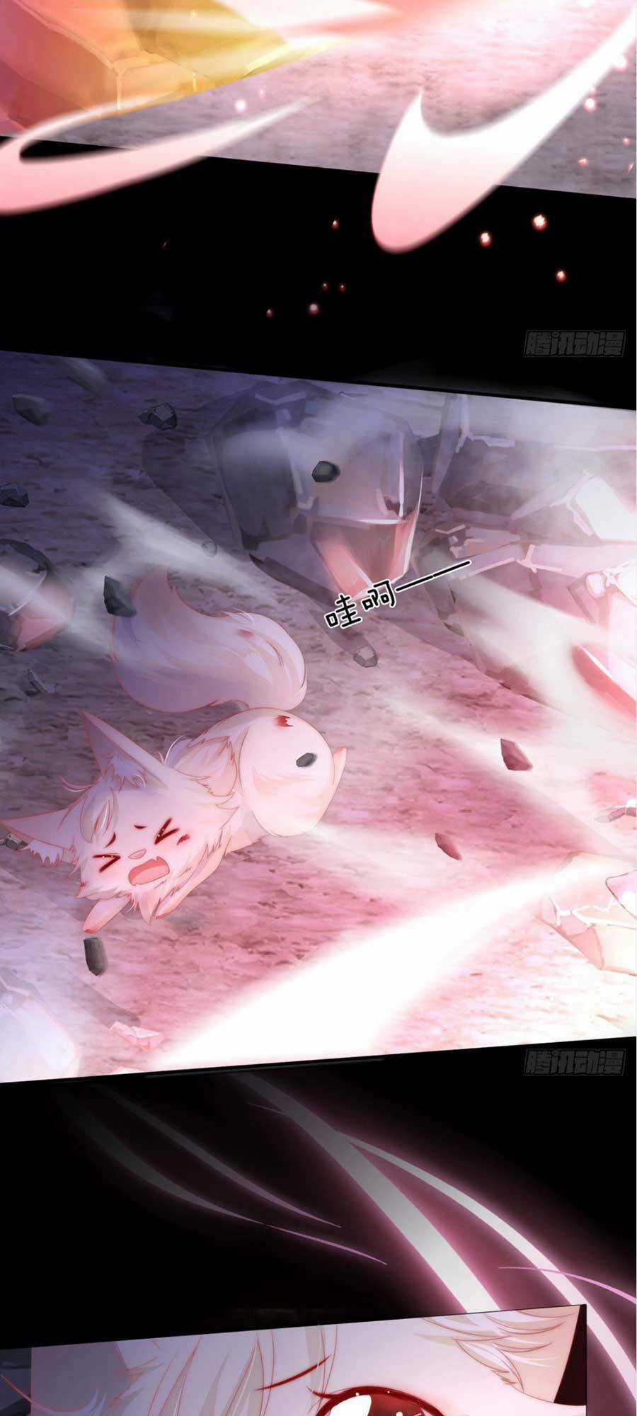 Thê Chủ, Thỉnh Hưởng Dụng Chapter 1.1 trang 16