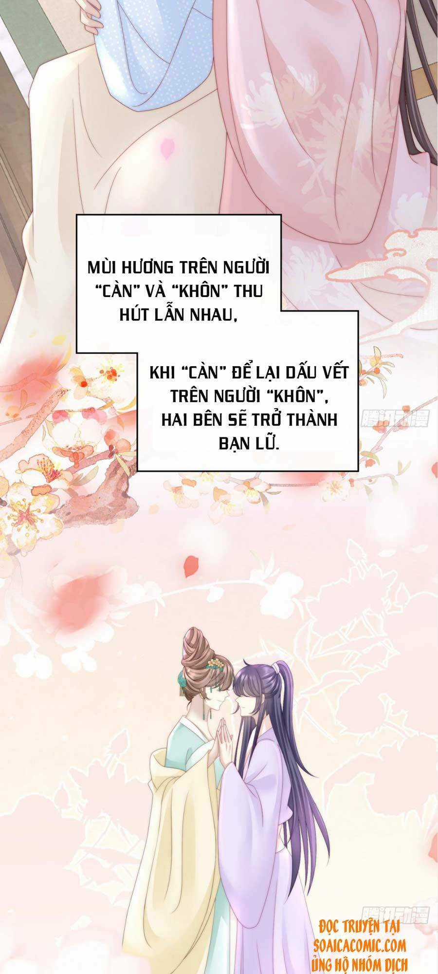 Thê Chủ, Thỉnh Hưởng Dụng Chapter 1.1 trang 22