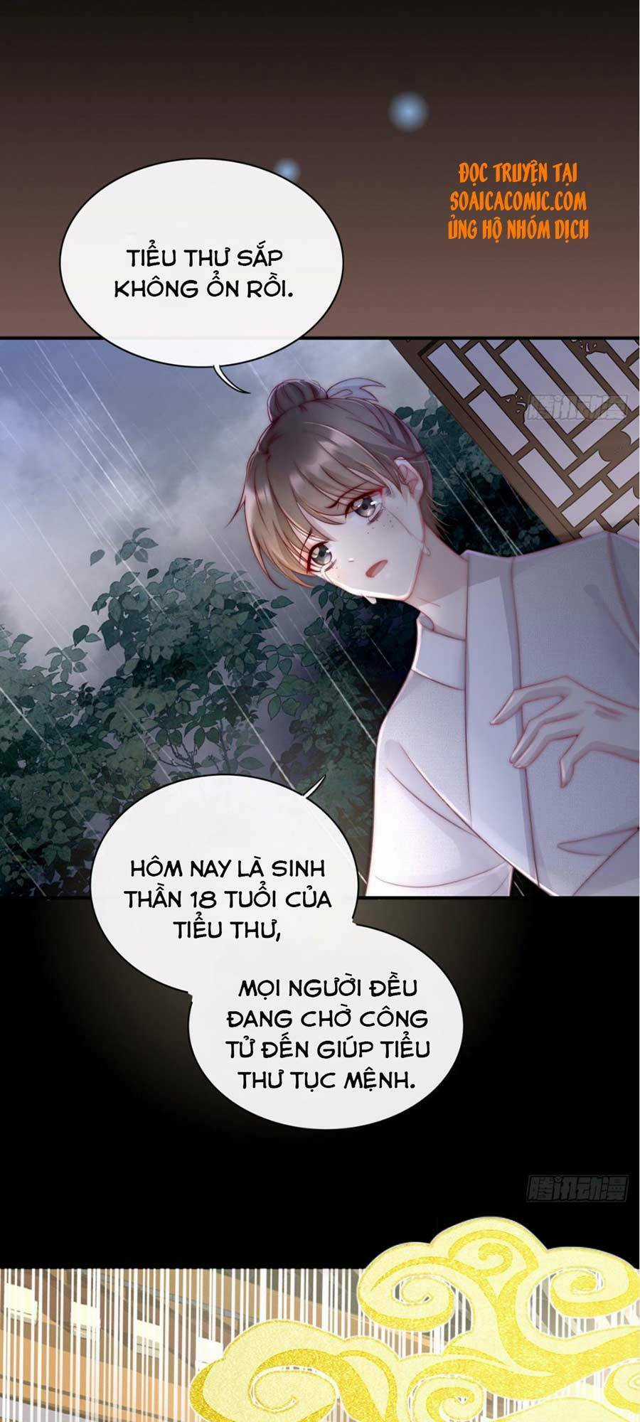 Thê Chủ, Thỉnh Hưởng Dụng Chapter 1.1 trang 27