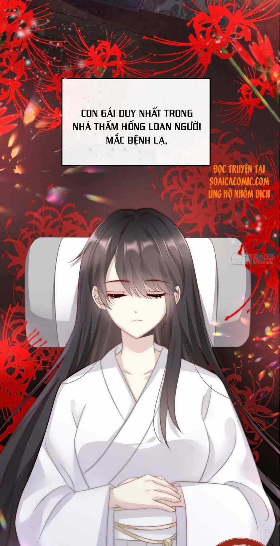 Thê Chủ, Thỉnh Hưởng Dụng Chapter 1.1 trang 31