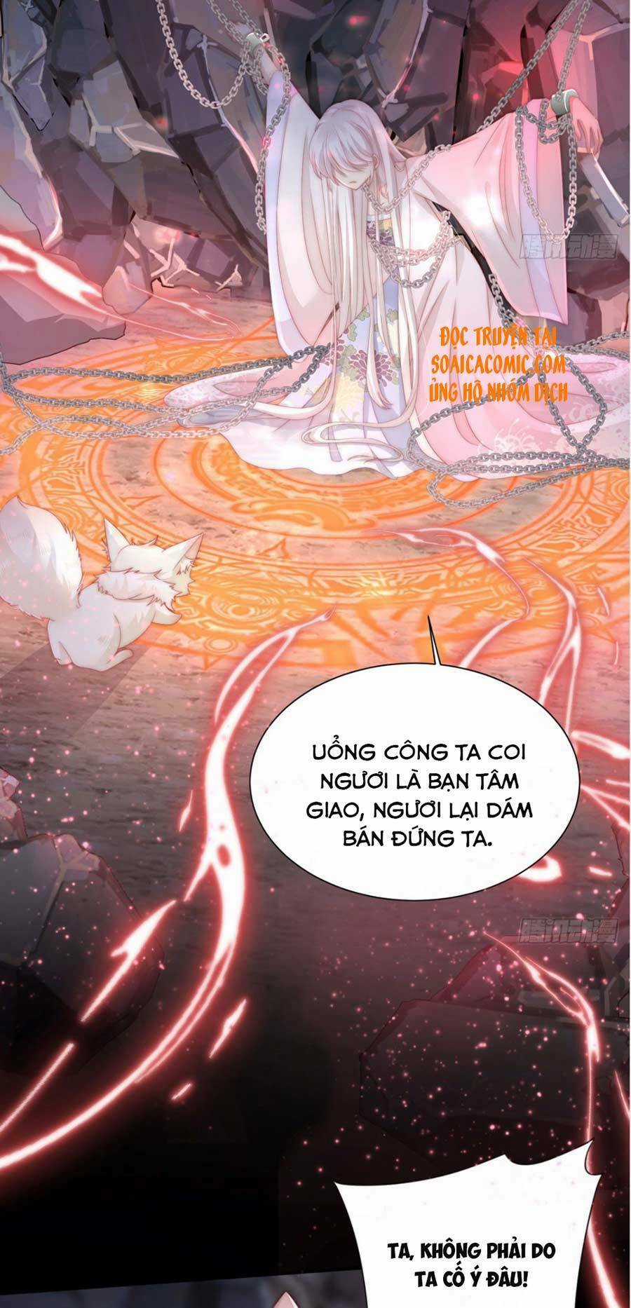 Thê Chủ, Thỉnh Hưởng Dụng Chapter 1.1 trang 4