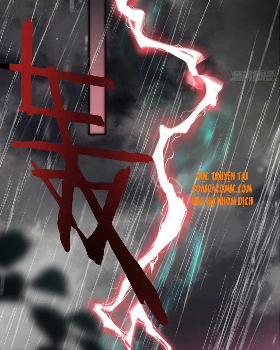 Thê Chủ, Thỉnh Hưởng Dụng Chapter 1.2 trang 13