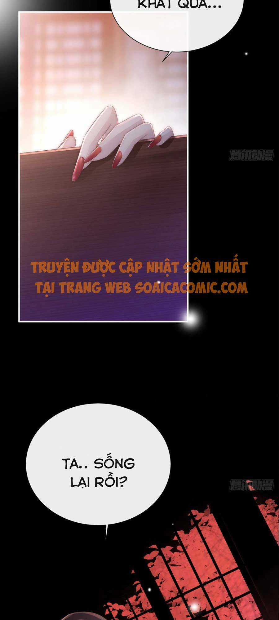 Thê Chủ, Thỉnh Hưởng Dụng Chapter 1.2 trang 16