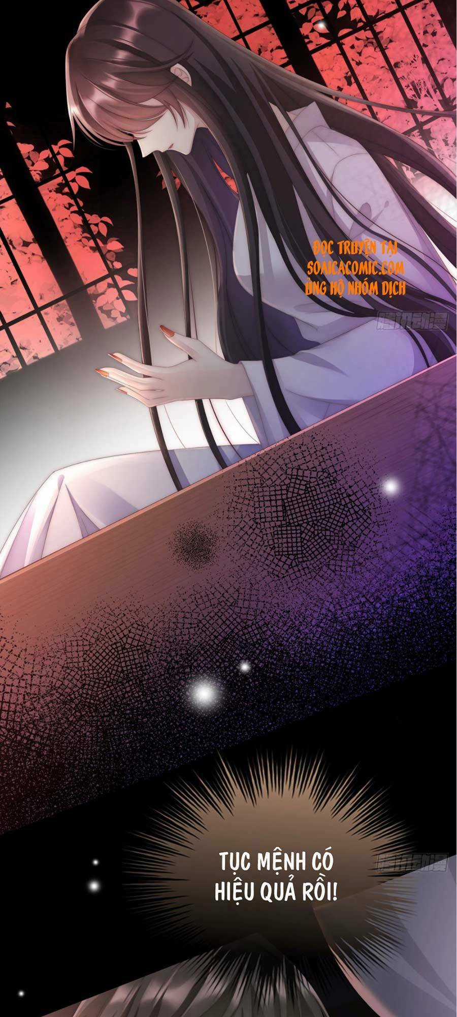 Thê Chủ, Thỉnh Hưởng Dụng Chapter 1.2 trang 17