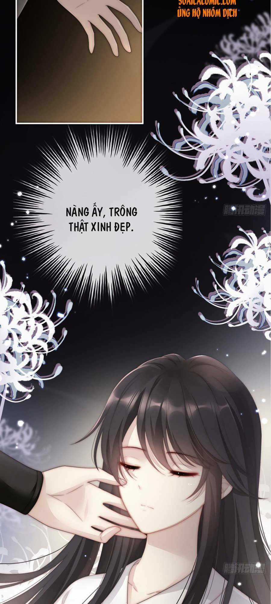 Thê Chủ, Thỉnh Hưởng Dụng Chapter 1.2 trang 3