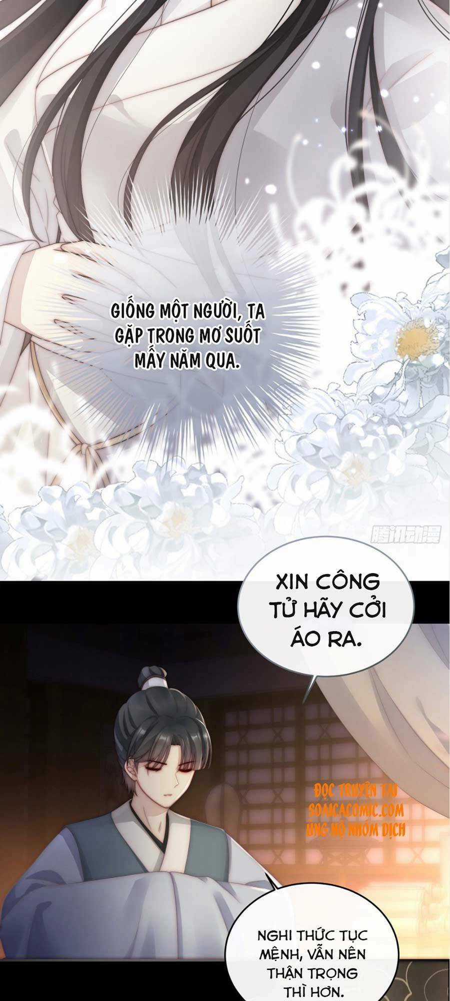 Thê Chủ, Thỉnh Hưởng Dụng Chapter 1.2 trang 4