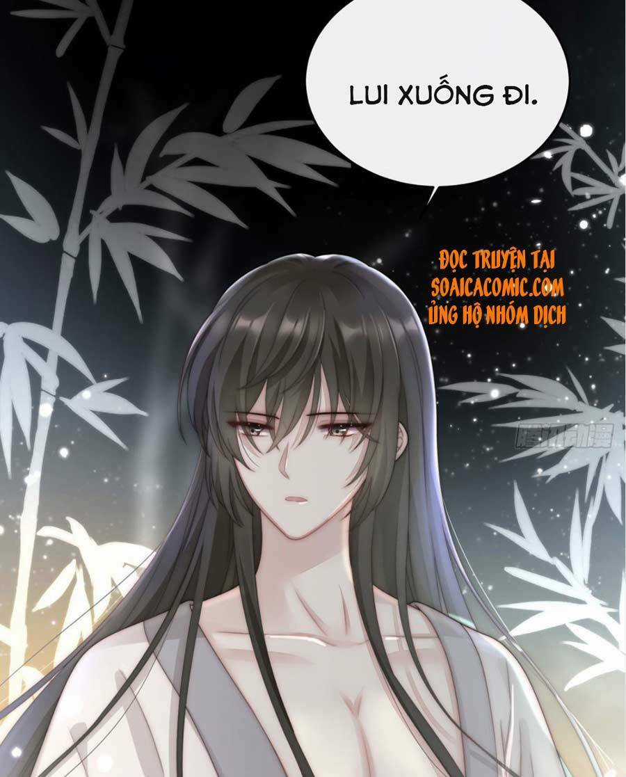 Thê Chủ, Thỉnh Hưởng Dụng Chapter 1.2 trang 6