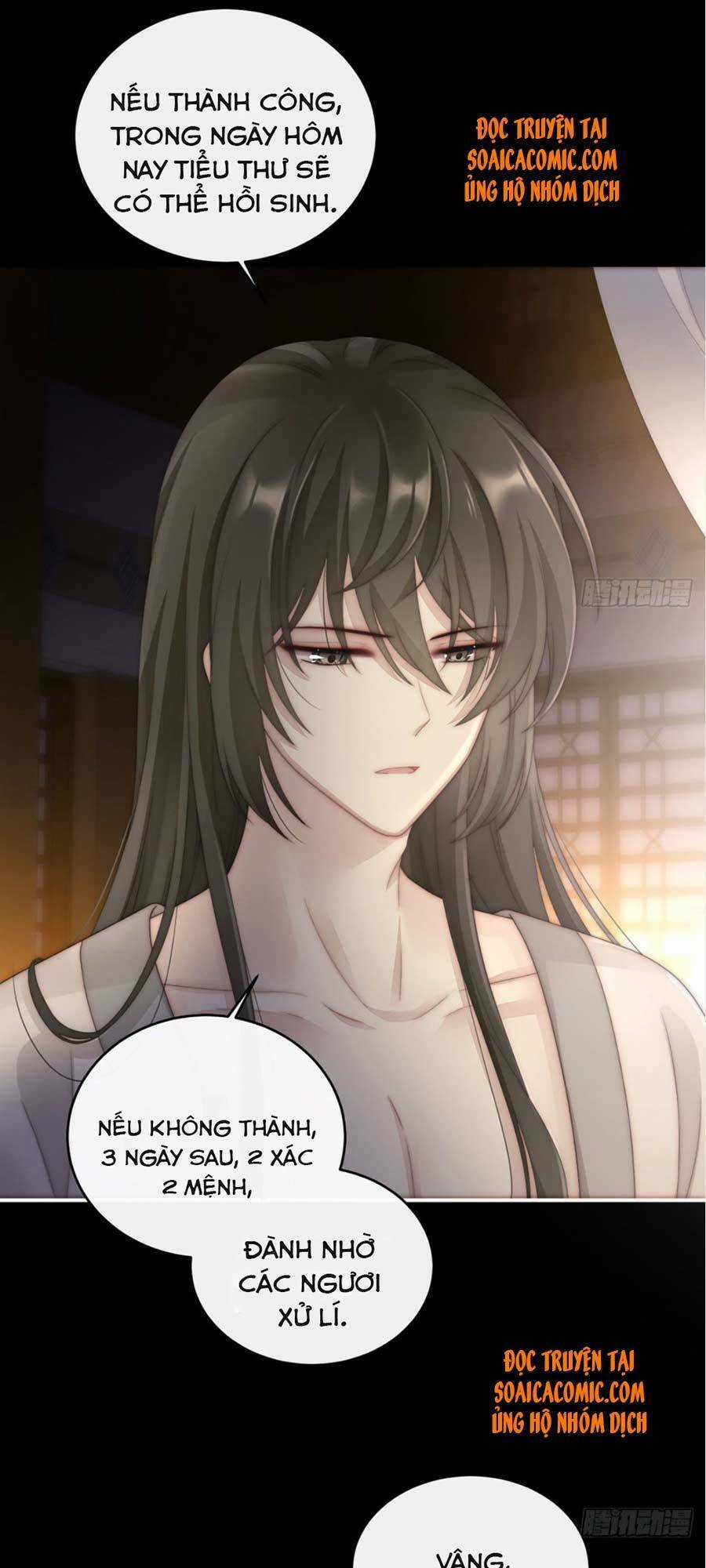 Thê Chủ, Thỉnh Hưởng Dụng Chapter 1.2 trang 8