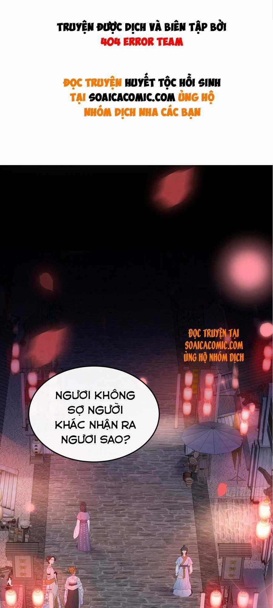 Thê Chủ, Thỉnh Hưởng Dụng Chapter 10 trang 0