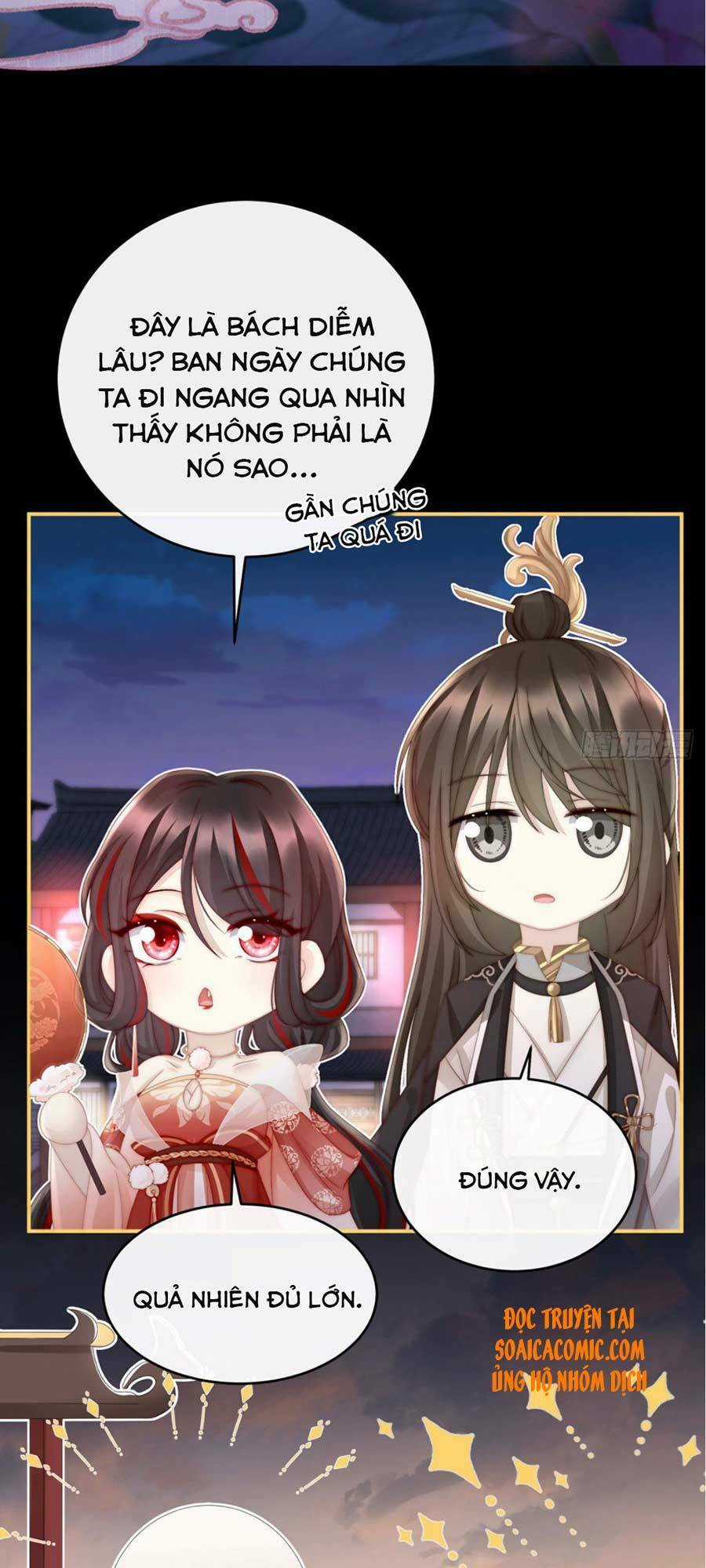 Thê Chủ, Thỉnh Hưởng Dụng Chapter 10 trang 10