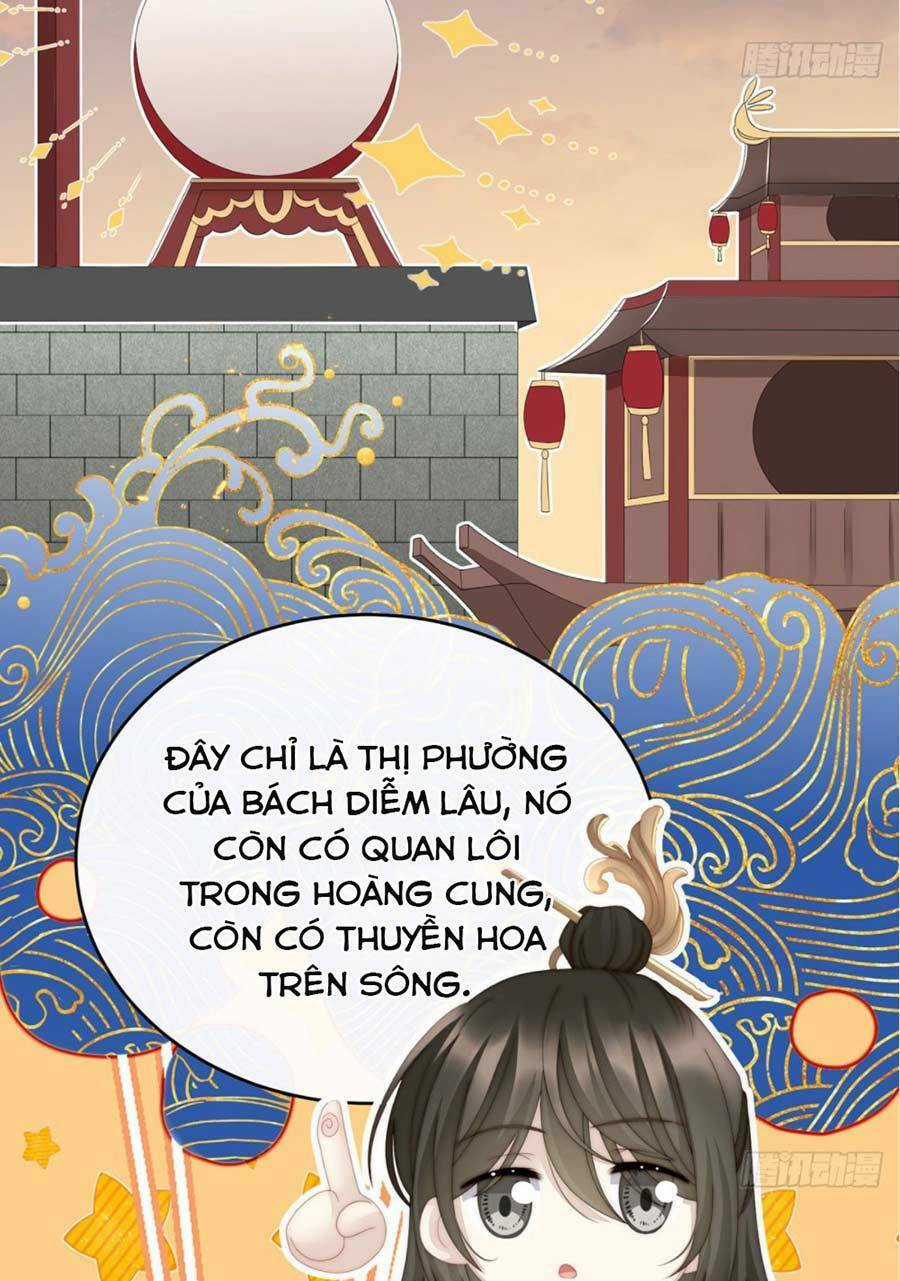 Thê Chủ, Thỉnh Hưởng Dụng Chapter 10 trang 11
