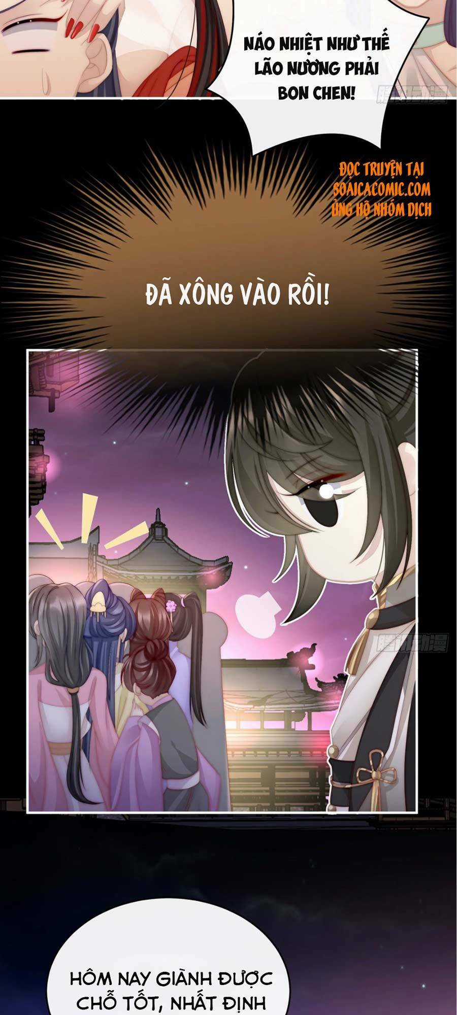 Thê Chủ, Thỉnh Hưởng Dụng Chapter 10 trang 16