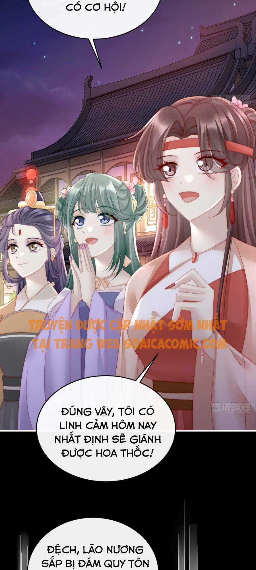 Thê Chủ, Thỉnh Hưởng Dụng Chapter 10 trang 17