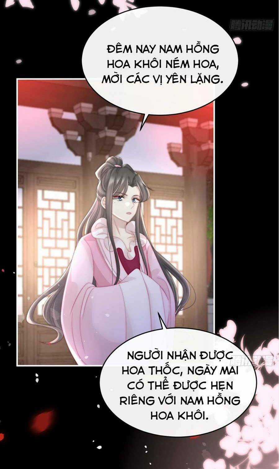 Thê Chủ, Thỉnh Hưởng Dụng Chapter 10 trang 19