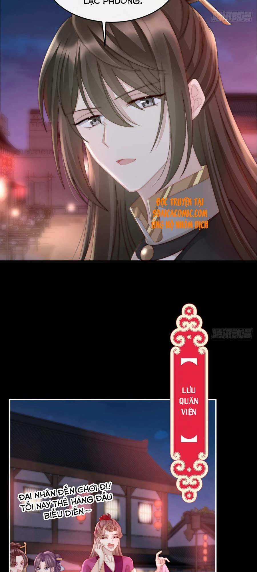 Thê Chủ, Thỉnh Hưởng Dụng Chapter 10 trang 3