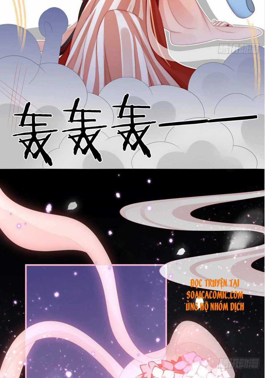 Thê Chủ, Thỉnh Hưởng Dụng Chapter 10 trang 31