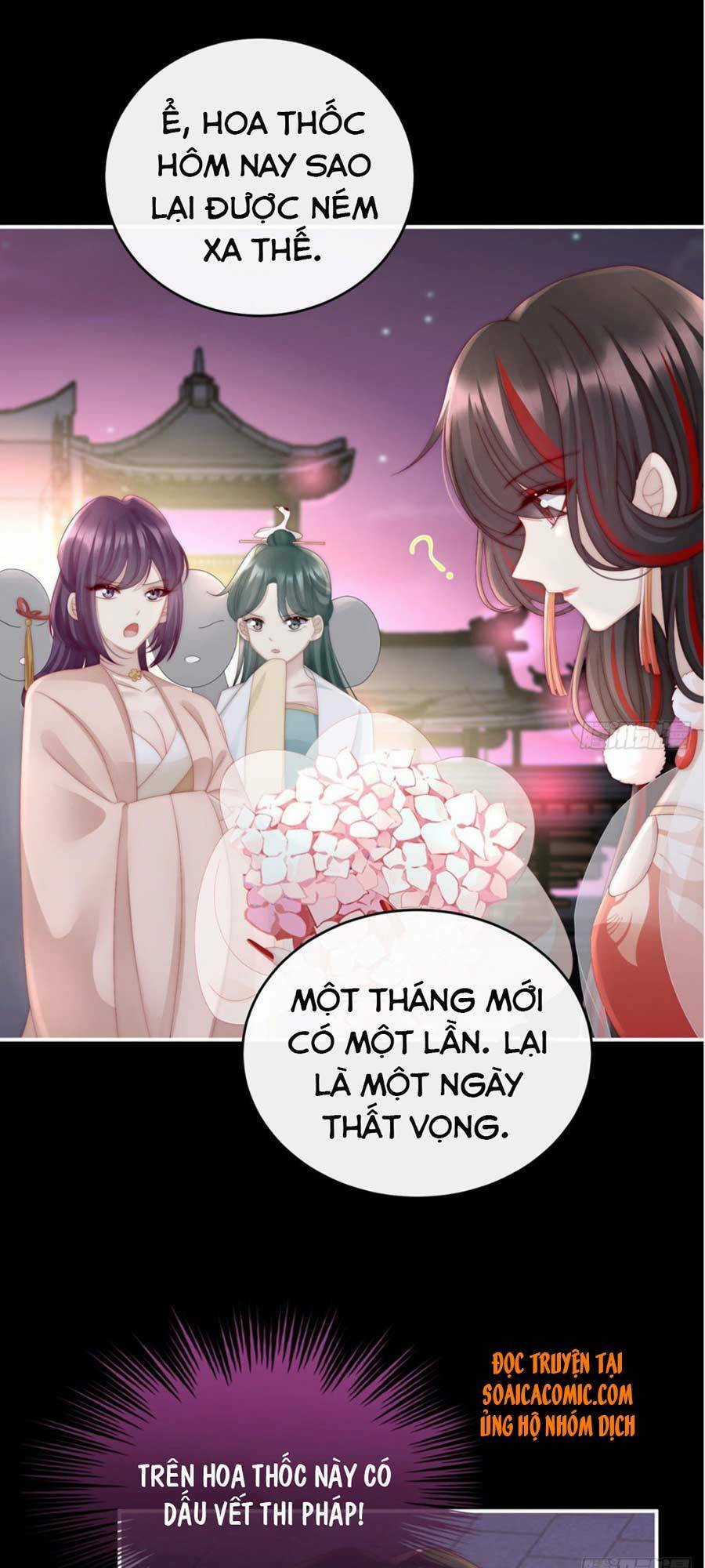 Thê Chủ, Thỉnh Hưởng Dụng Chapter 10 trang 34