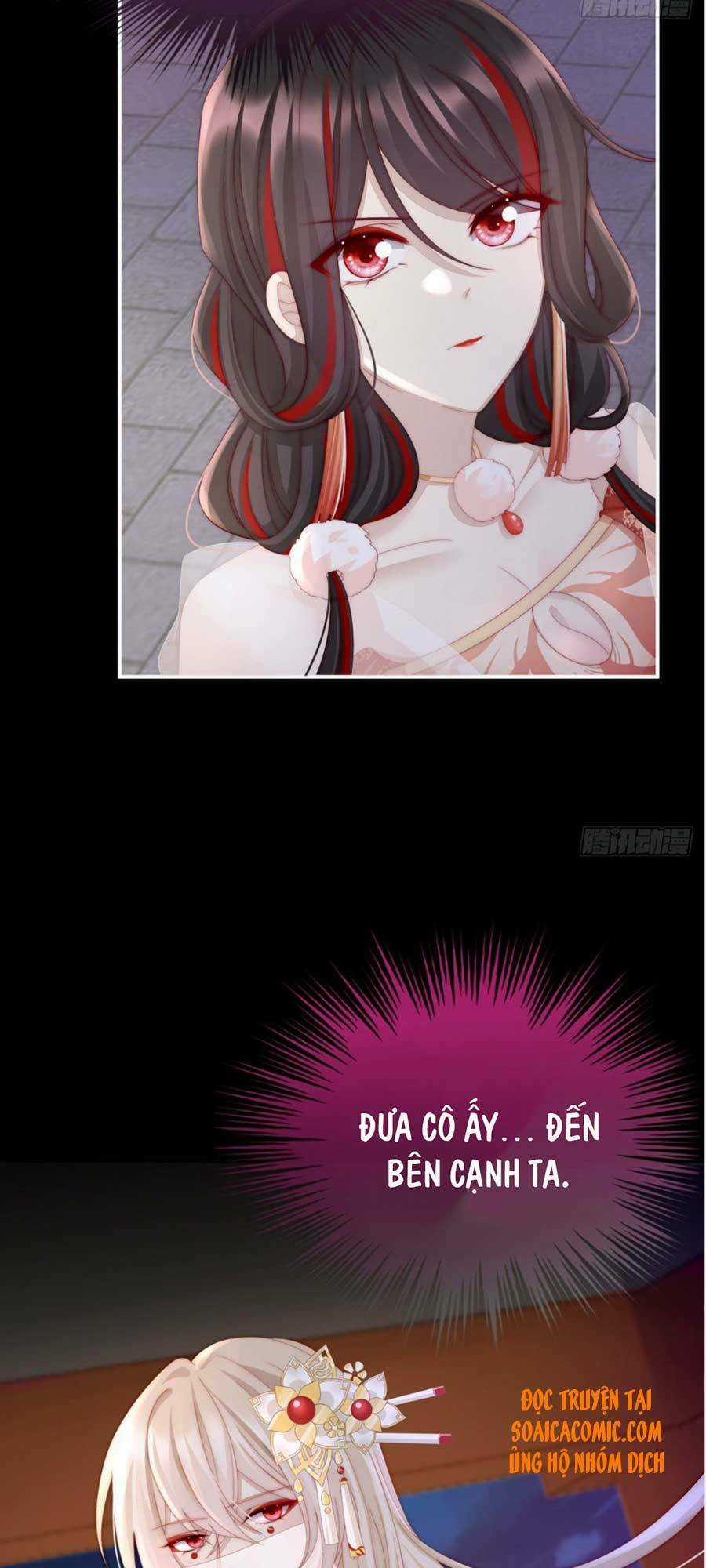 Thê Chủ, Thỉnh Hưởng Dụng Chapter 10 trang 35