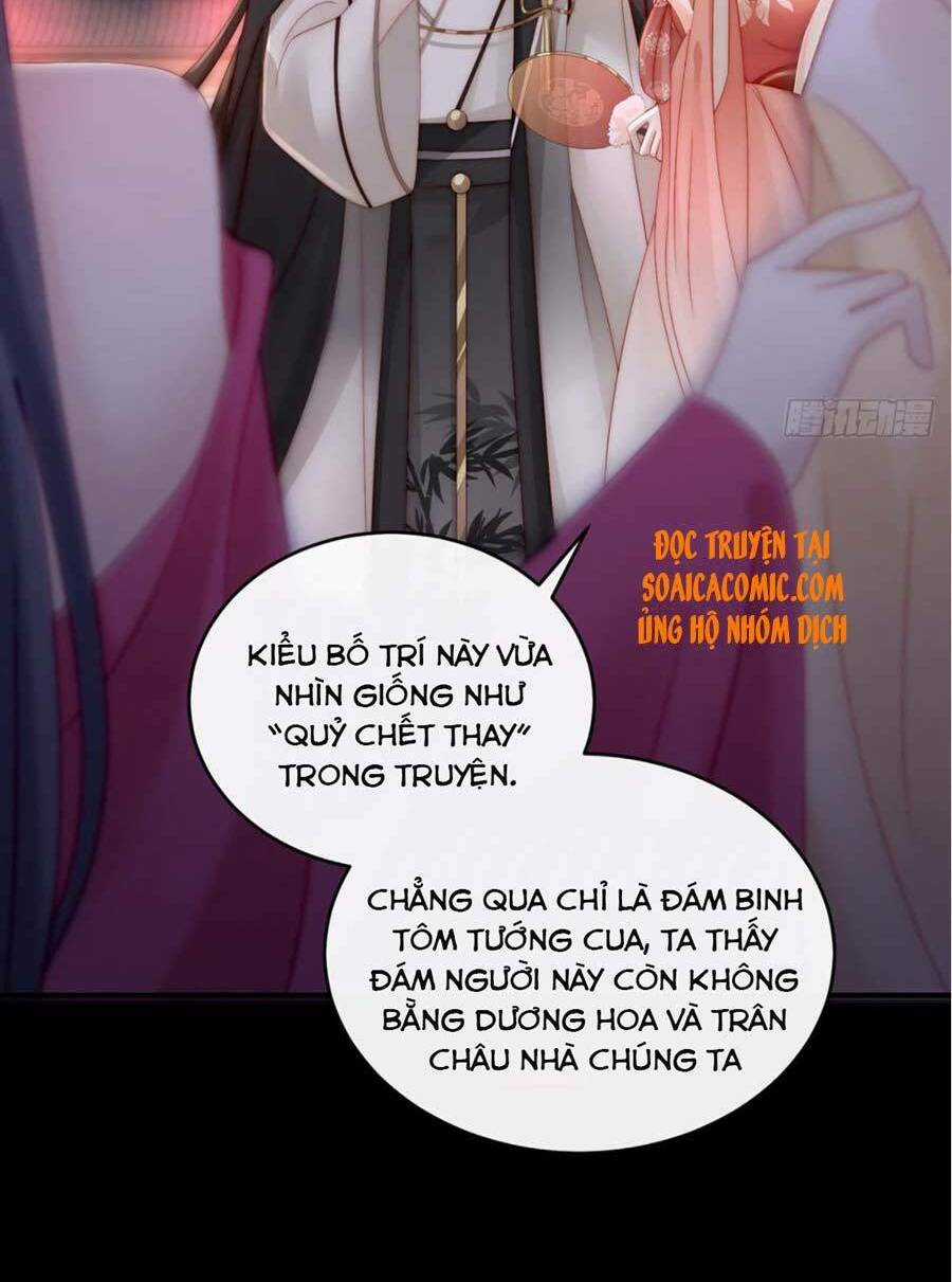 Thê Chủ, Thỉnh Hưởng Dụng Chapter 10 trang 6