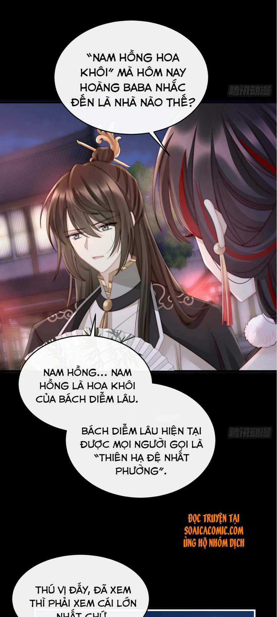 Thê Chủ, Thỉnh Hưởng Dụng Chapter 10 trang 7