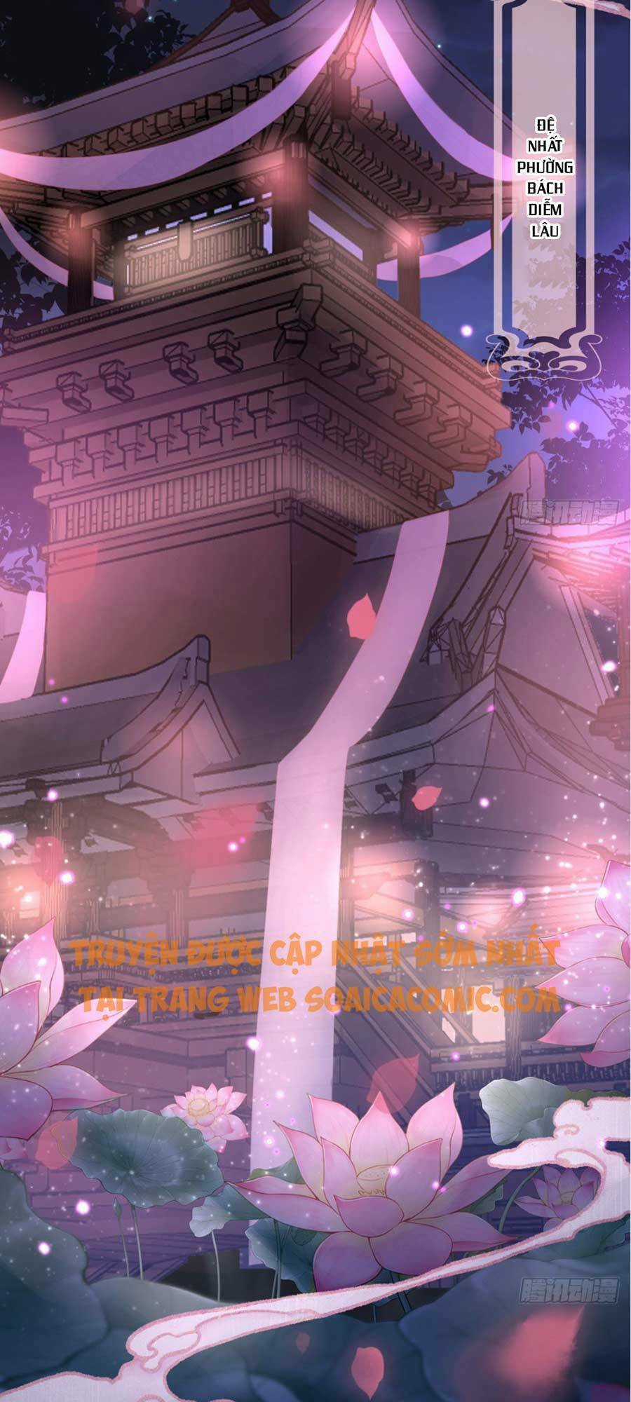 Thê Chủ, Thỉnh Hưởng Dụng Chapter 10 trang 9