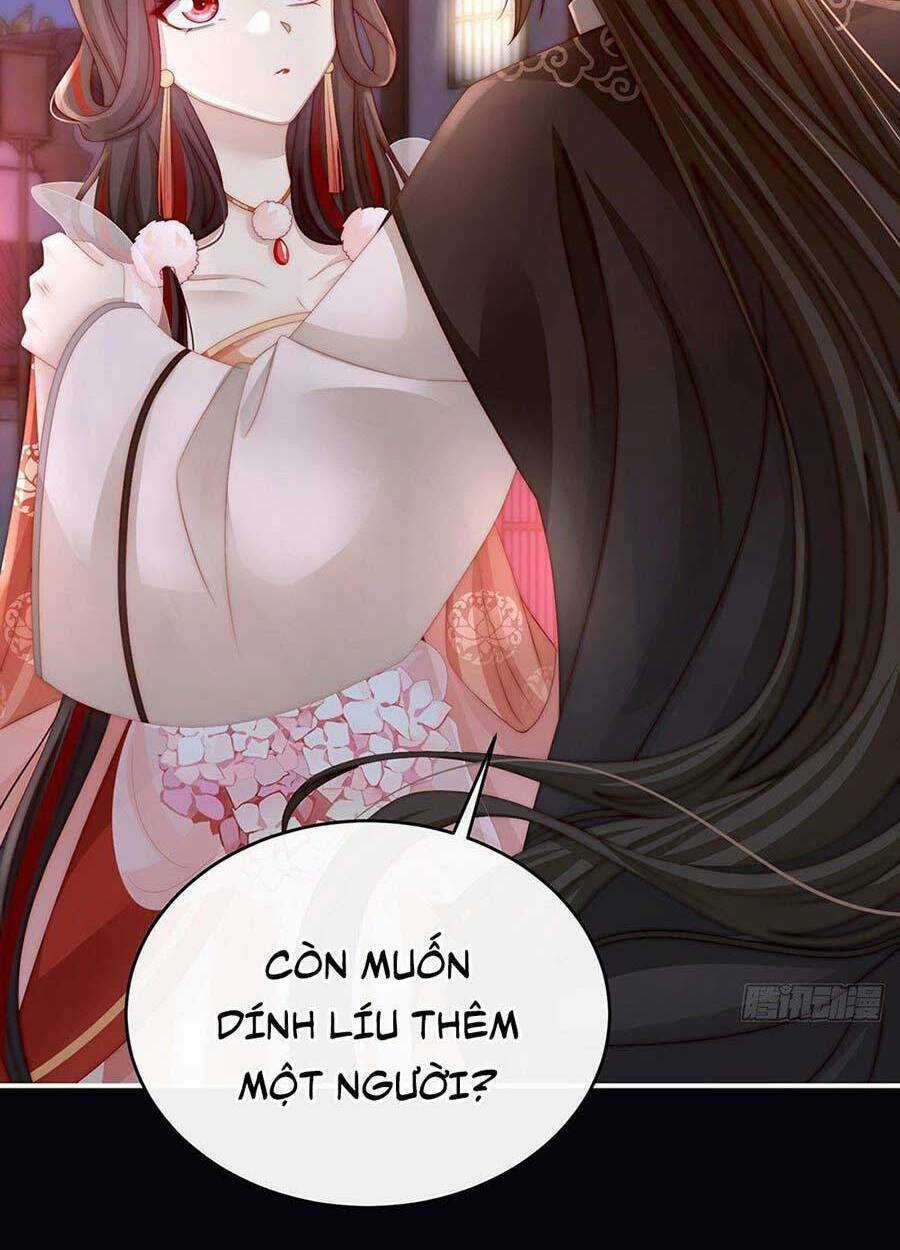 Thê Chủ, Thỉnh Hưởng Dụng Chapter 11 trang 11