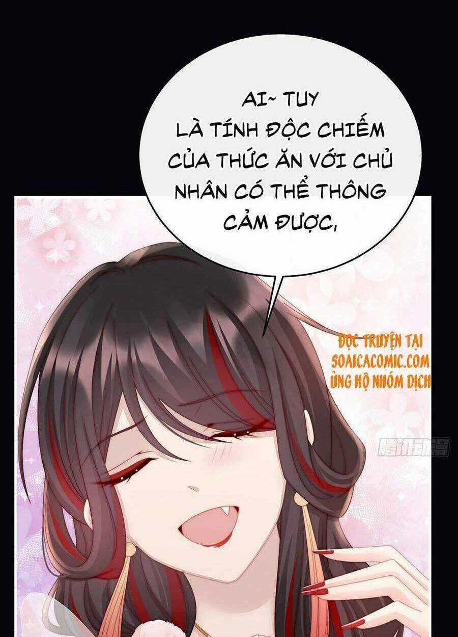 Thê Chủ, Thỉnh Hưởng Dụng Chapter 11 trang 12