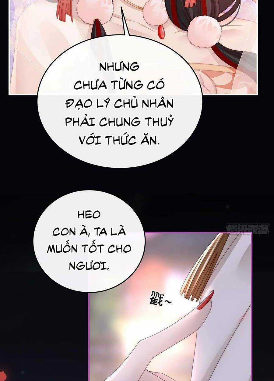 Thê Chủ, Thỉnh Hưởng Dụng Chapter 11 trang 13