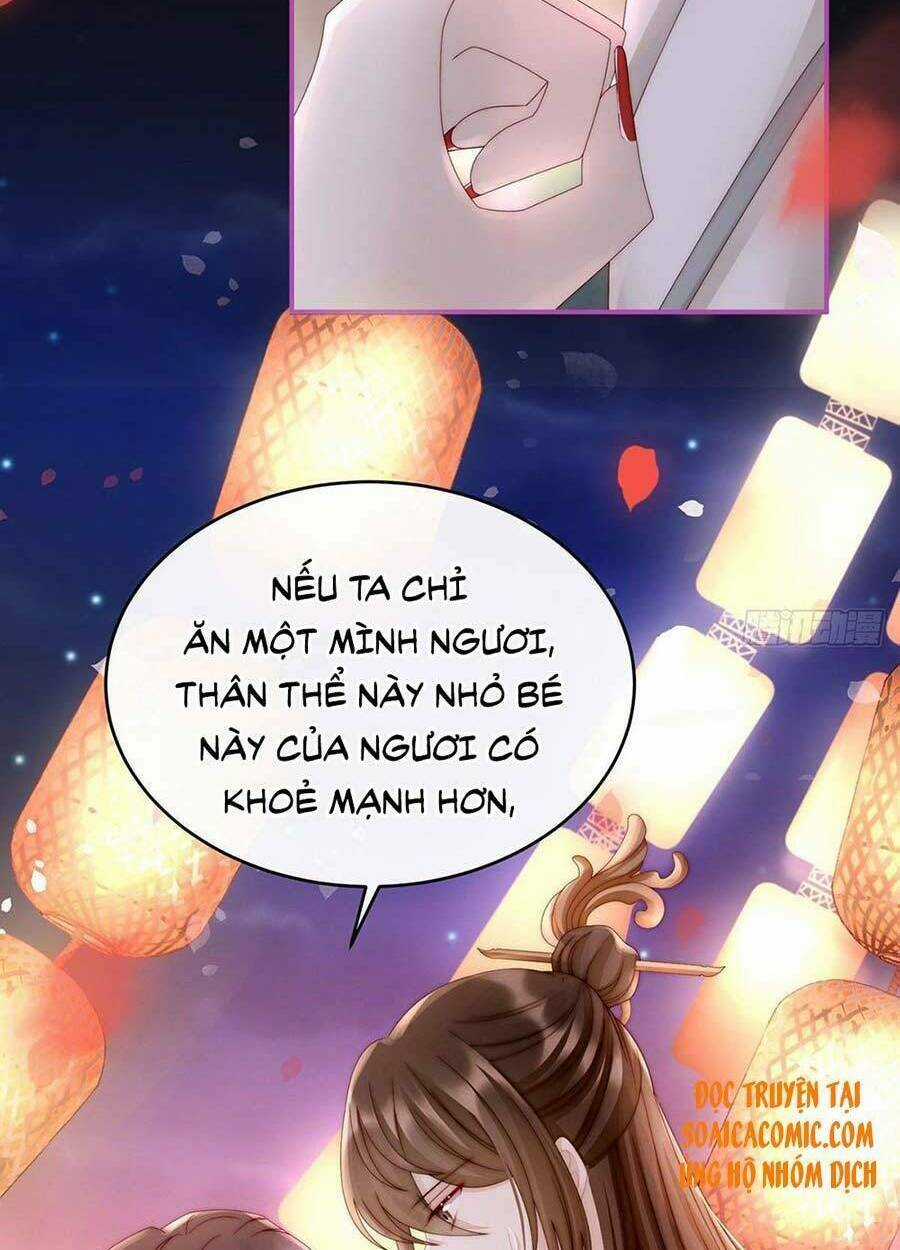 Thê Chủ, Thỉnh Hưởng Dụng Chapter 11 trang 14