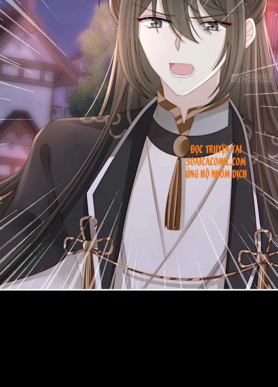 Thê Chủ, Thỉnh Hưởng Dụng Chapter 11 trang 17