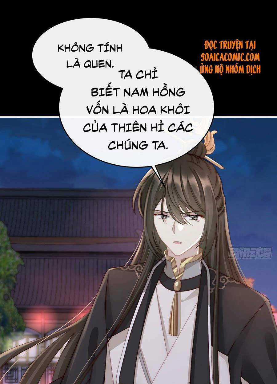 Thê Chủ, Thỉnh Hưởng Dụng Chapter 11 trang 20