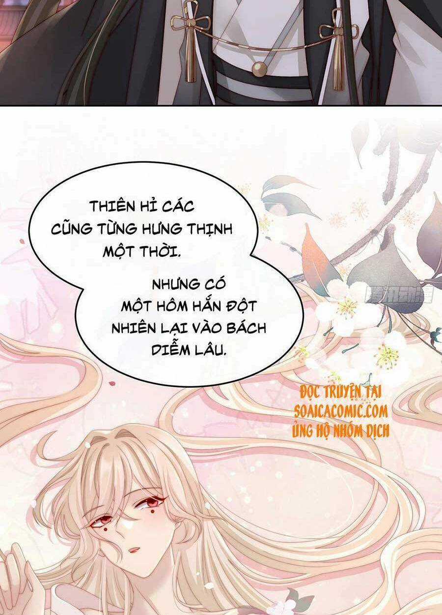 Thê Chủ, Thỉnh Hưởng Dụng Chapter 11 trang 21