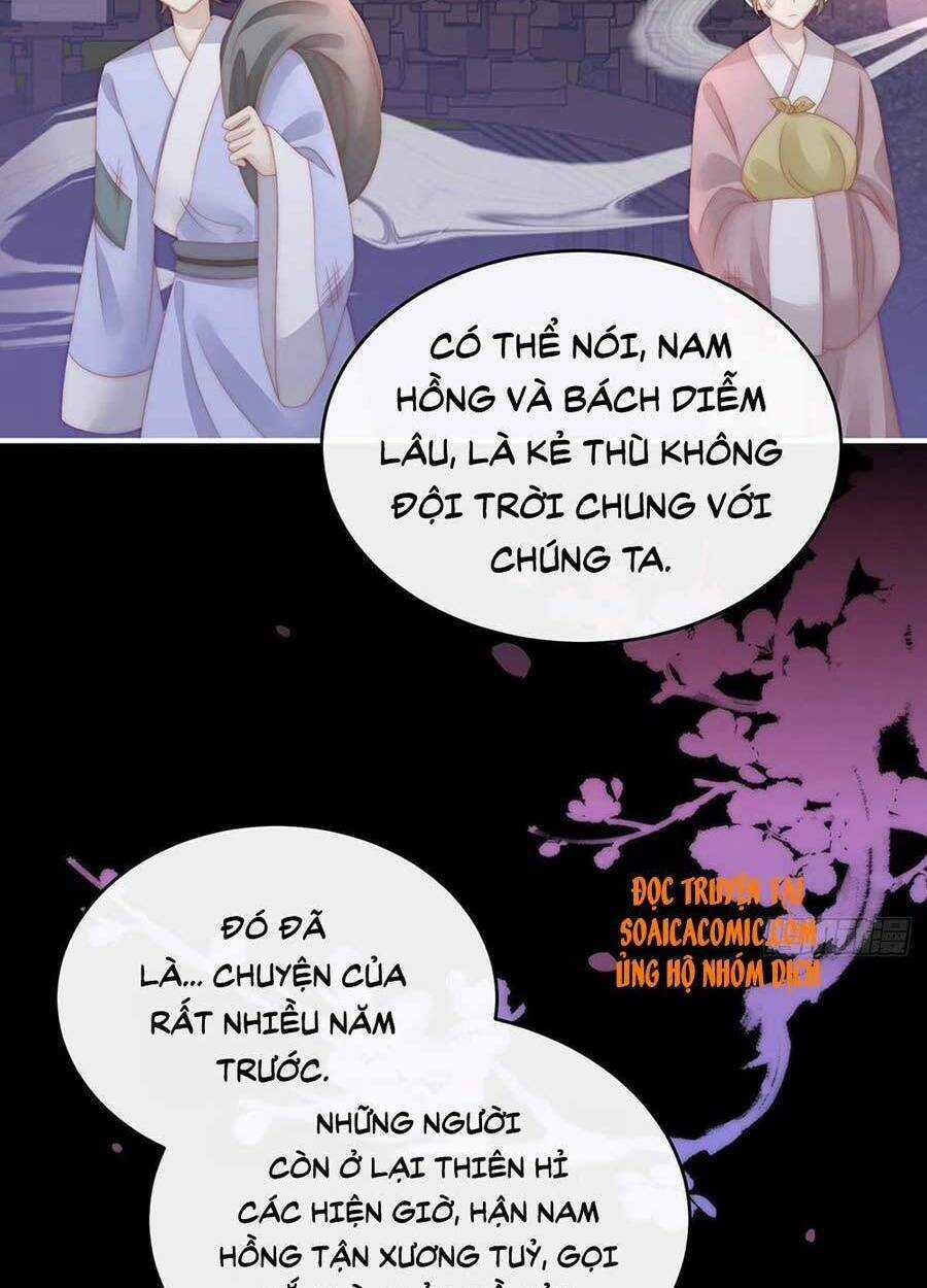 Thê Chủ, Thỉnh Hưởng Dụng Chapter 11 trang 25