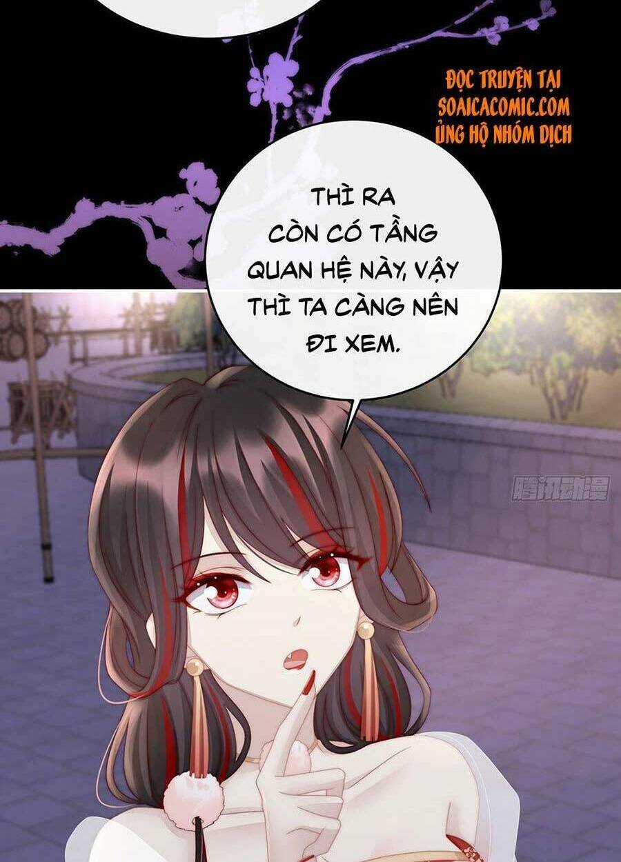 Thê Chủ, Thỉnh Hưởng Dụng Chapter 11 trang 27