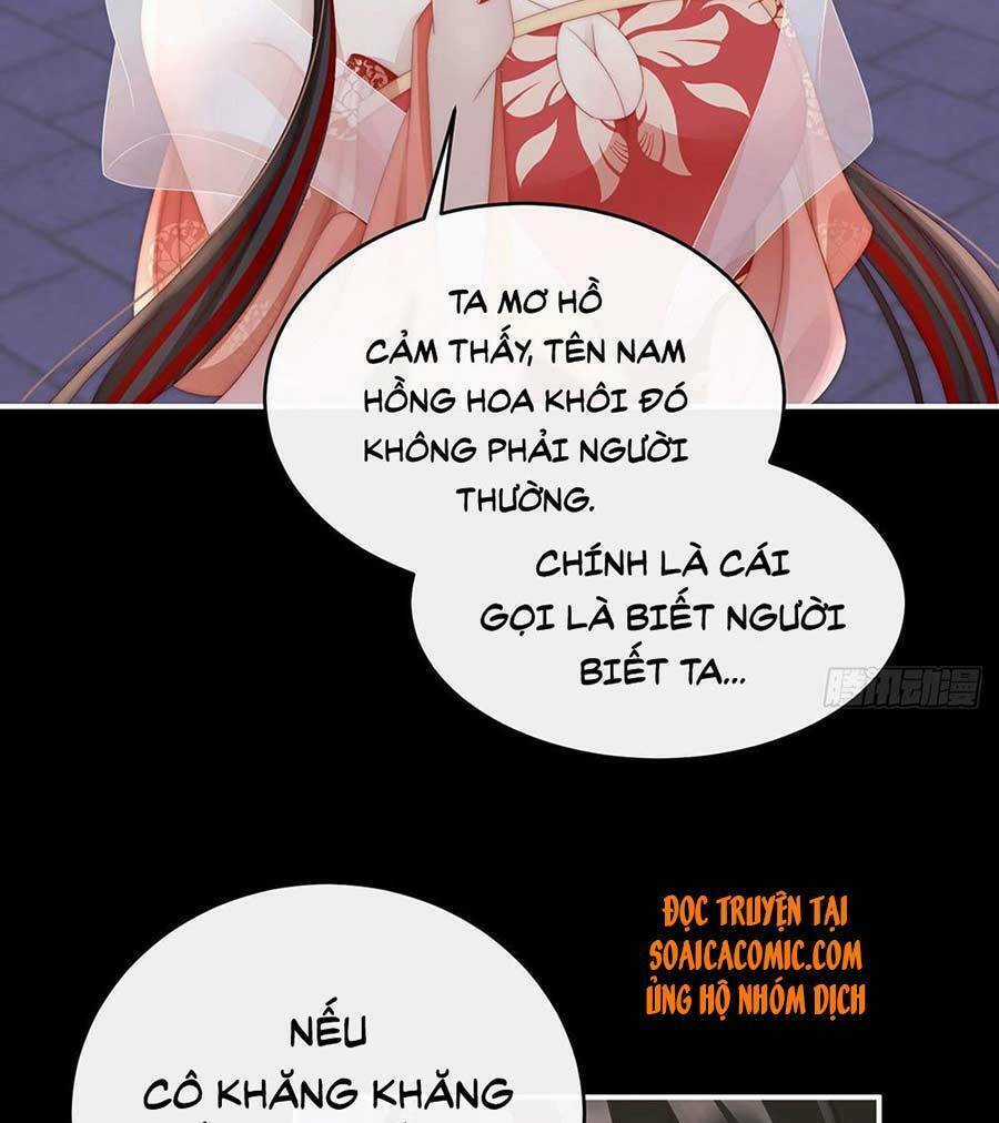 Thê Chủ, Thỉnh Hưởng Dụng Chapter 11 trang 28