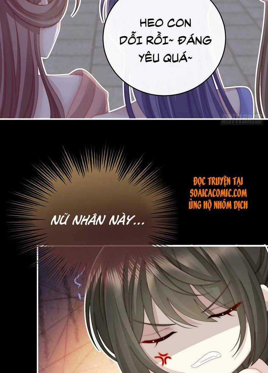 Thê Chủ, Thỉnh Hưởng Dụng Chapter 11 trang 34