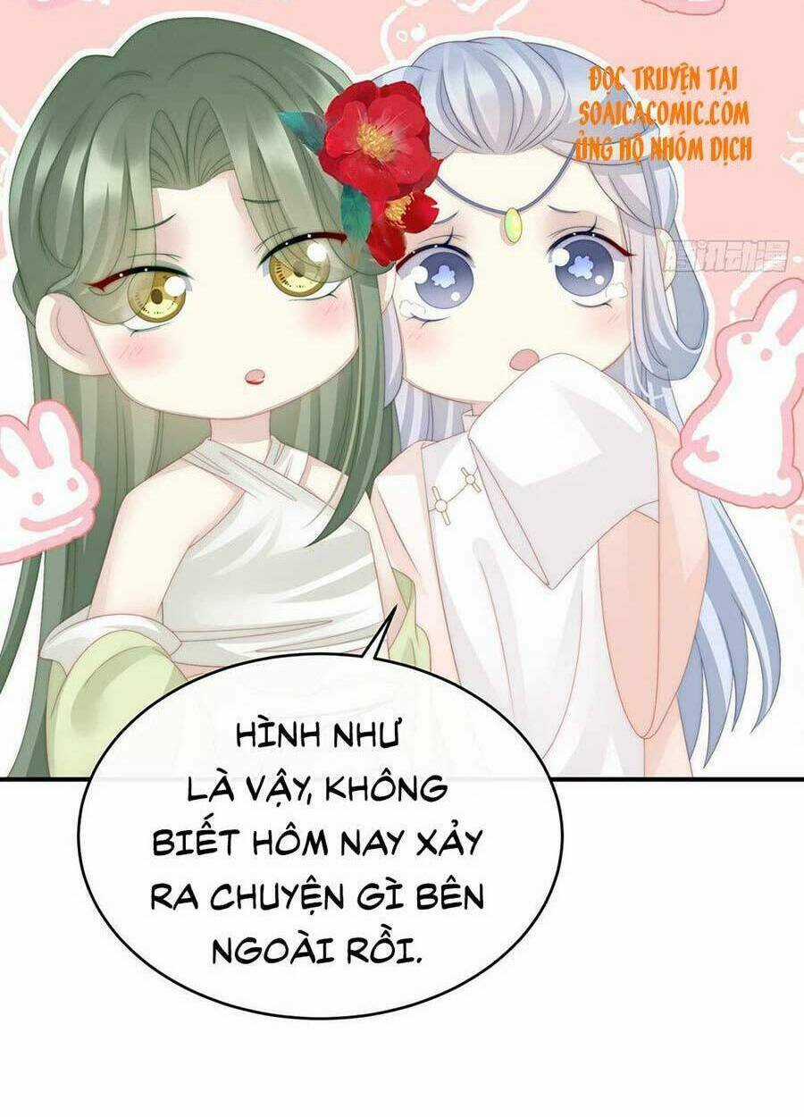 Thê Chủ, Thỉnh Hưởng Dụng Chapter 11 trang 43