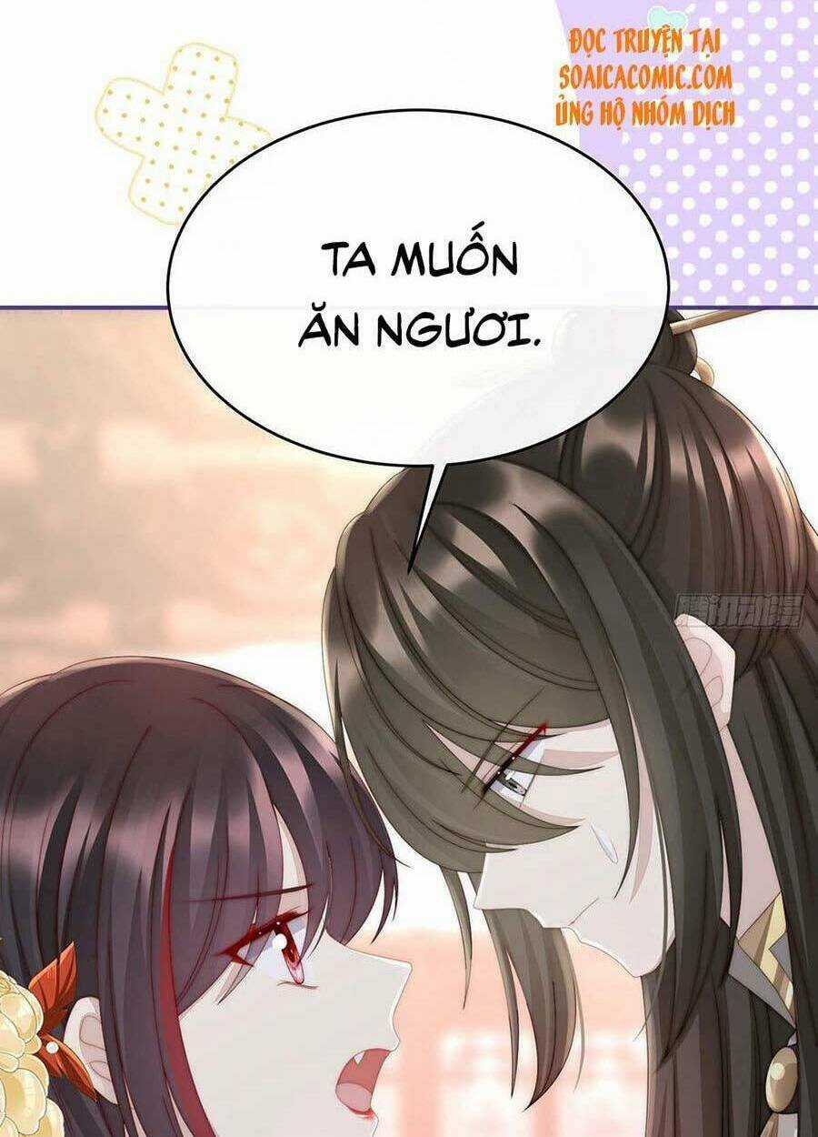 Thê Chủ, Thỉnh Hưởng Dụng Chapter 11 trang 47