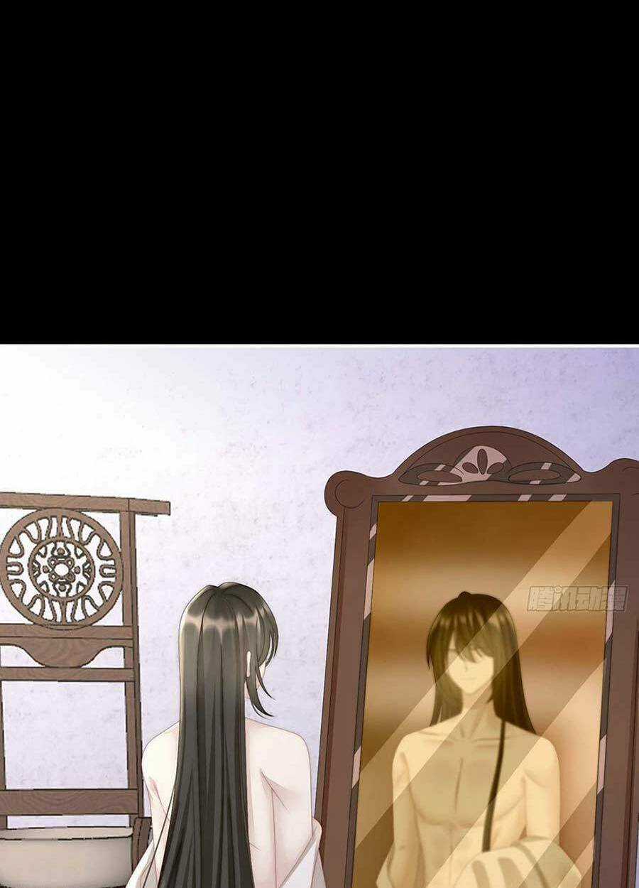 Thê Chủ, Thỉnh Hưởng Dụng Chapter 11 trang 53