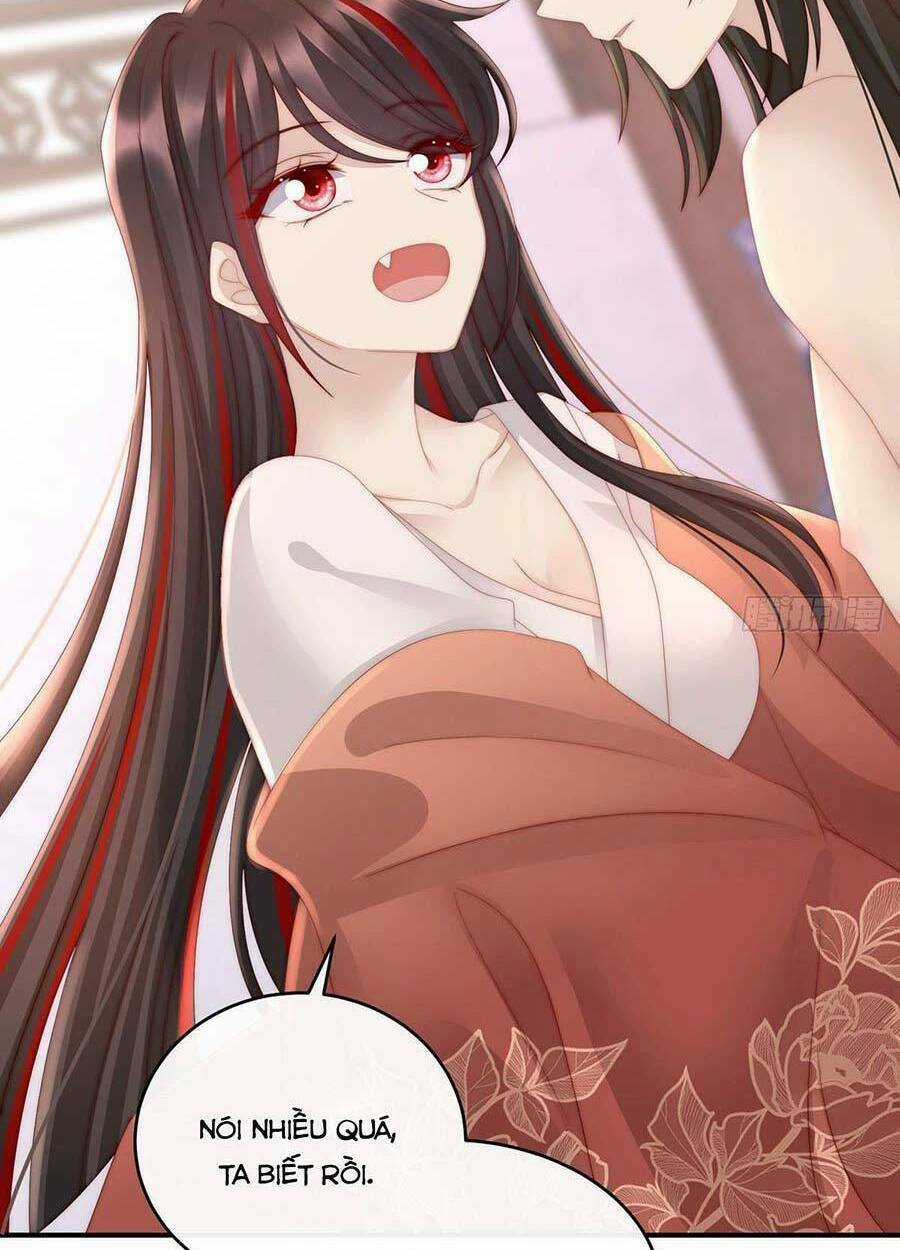 Thê Chủ, Thỉnh Hưởng Dụng Chapter 12 trang 11