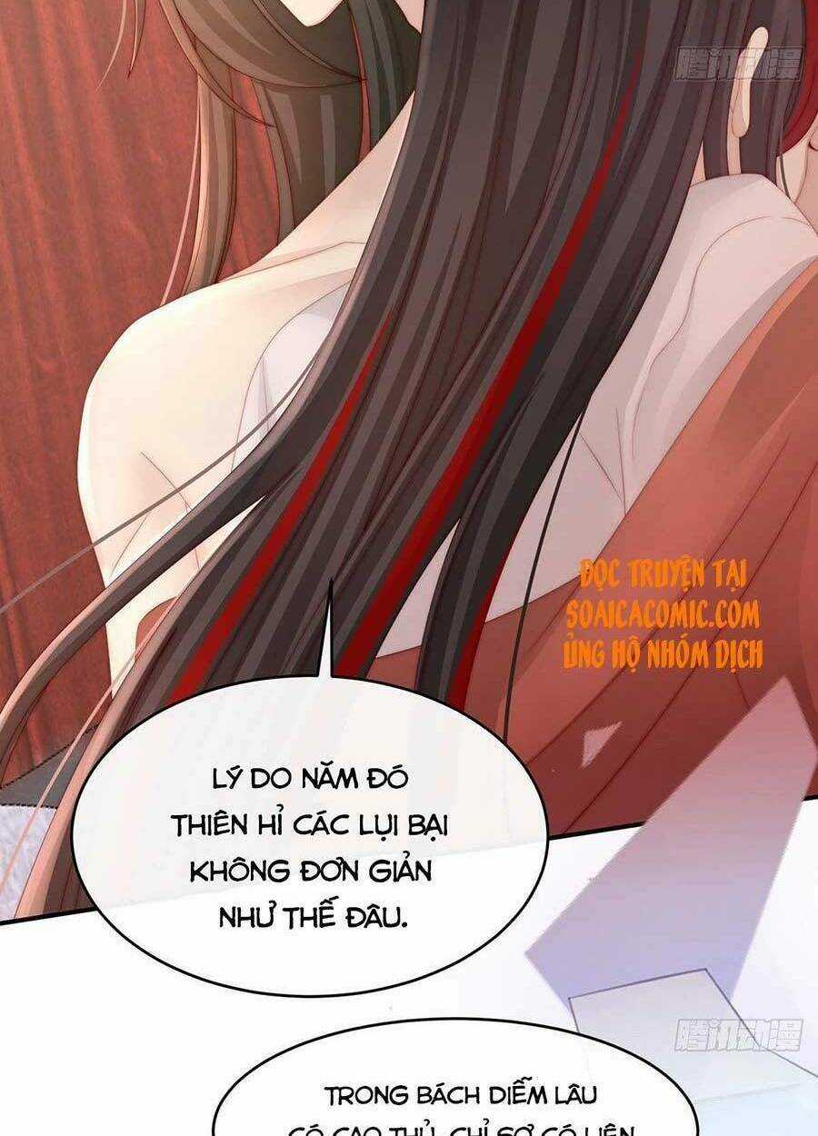 Thê Chủ, Thỉnh Hưởng Dụng Chapter 12 trang 14