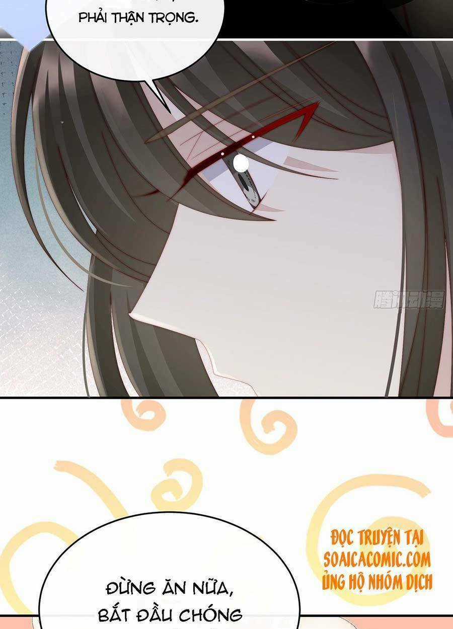 Thê Chủ, Thỉnh Hưởng Dụng Chapter 12 trang 17