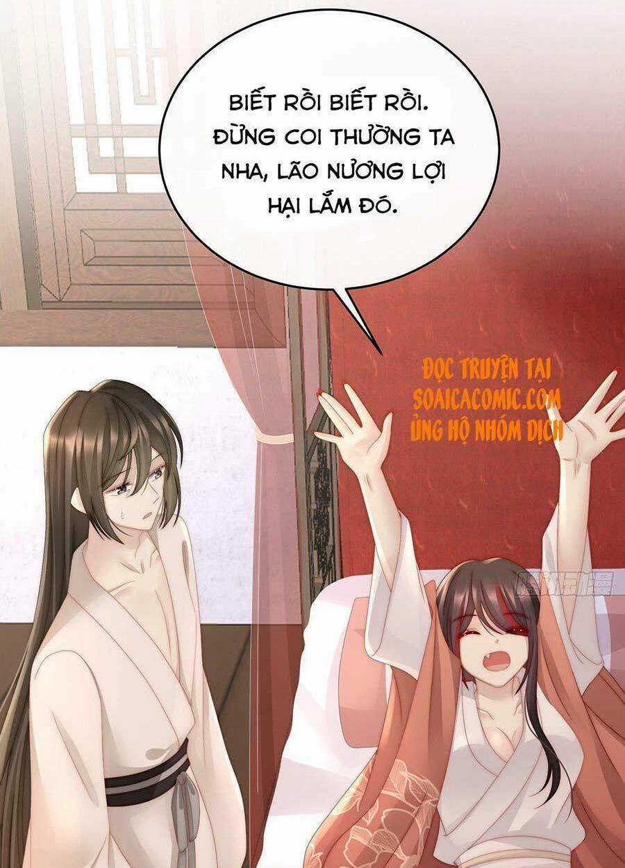 Thê Chủ, Thỉnh Hưởng Dụng Chapter 12 trang 21
