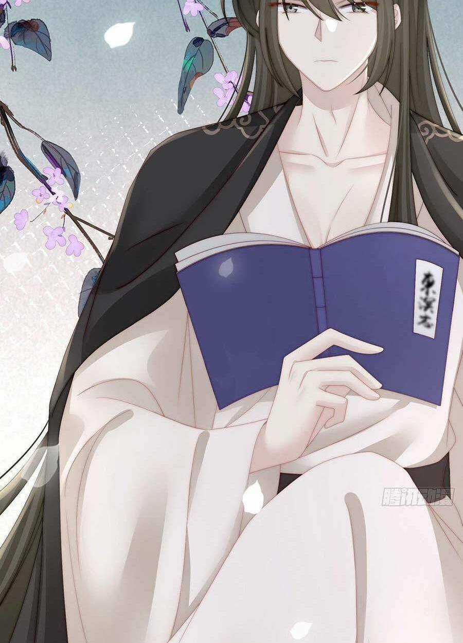 Thê Chủ, Thỉnh Hưởng Dụng Chapter 12 trang 29