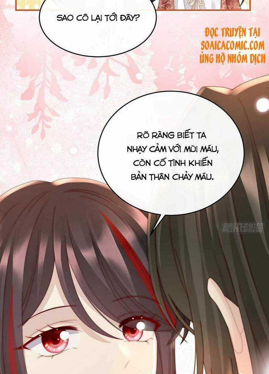 Thê Chủ, Thỉnh Hưởng Dụng Chapter 12 trang 3