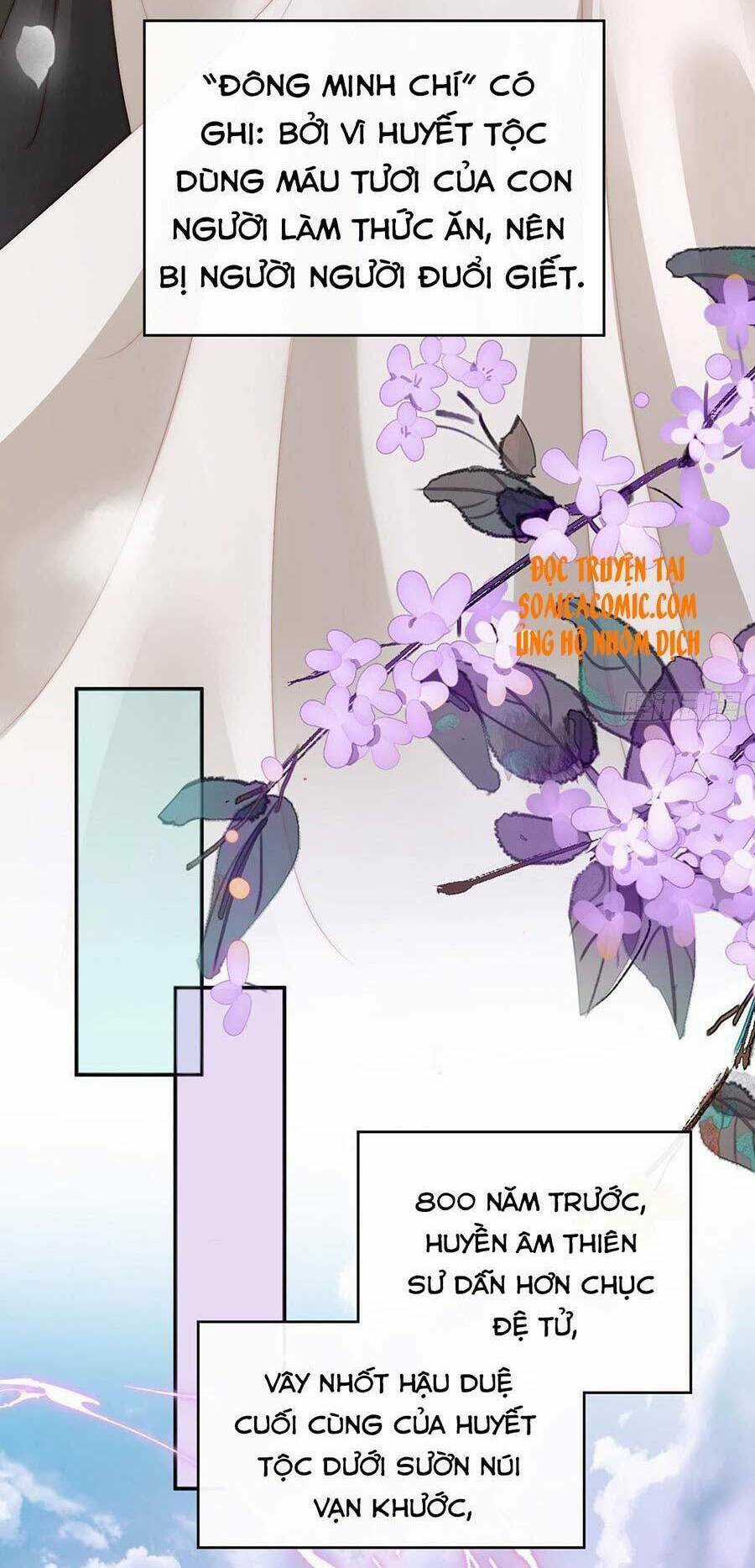 Thê Chủ, Thỉnh Hưởng Dụng Chapter 12 trang 30