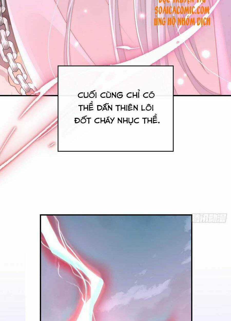 Thê Chủ, Thỉnh Hưởng Dụng Chapter 12 trang 34